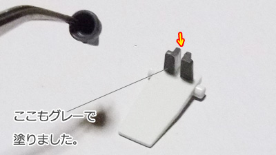 HGUC Zガンダム ガンプラエボリューション