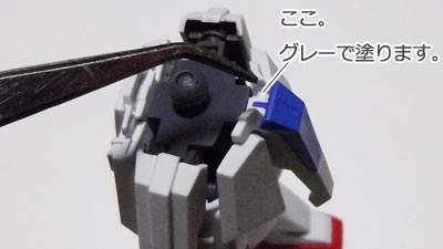 HGUC Zガンダム ガンプラエボリューション