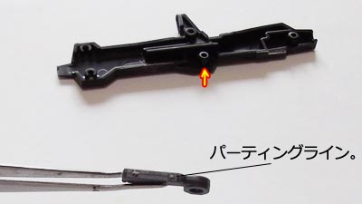 HGUC Zガンダム ガンプラエボリューション