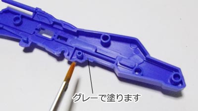 HGUC Zガンダム ガンプラエボリューション