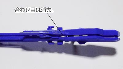 HGUC Zガンダム ガンプラエボリューション
