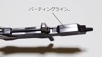 HGUC Zガンダム ガンプラエボリューション