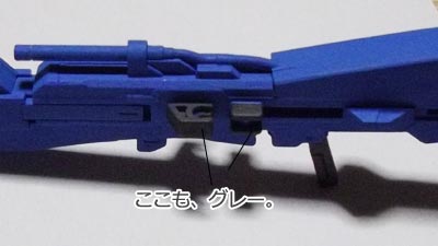 HGUC Zガンダム ガンプラエボリューション