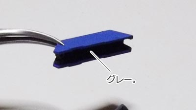 HGUC Zガンダム ガンプラエボリューション
