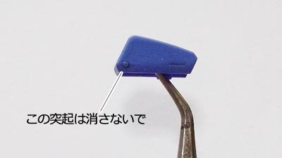 HGUC Zガンダム ガンプラエボリューション