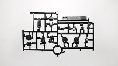 HGUC 1/144 ネモ,プラモデル