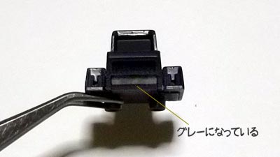 HGUC 1/144 ネモ,プラモデル