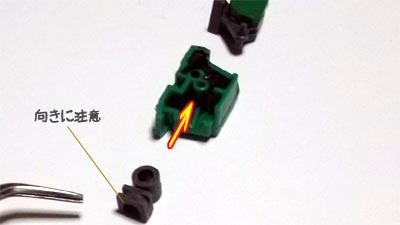 HGUC 1/144 ネモ,プラモデル