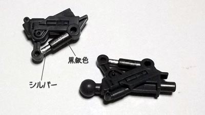 HGUC 1/144 ネモ,プラモデル