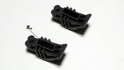 HGUC 1/144 ネモ,プラモデル