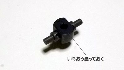 HGUC 1/144 ネモ,プラモデル