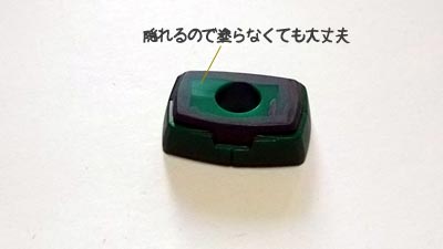 HGUC 1/144 ネモ,プラモデル