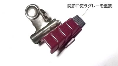 HGUCプラモデル　キュベレイ　（ガンダム）