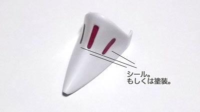 HGUCプラモデル　キュベレイ　（ガンダム）