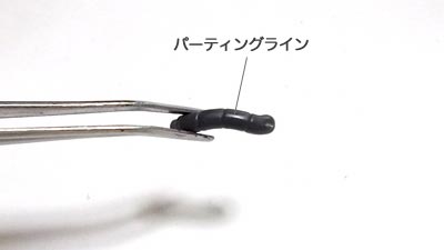 HGUCプラモデル　キュベレイ　（ガンダム）