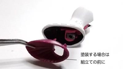 HGUCプラモデル　キュベレイ　（ガンダム）