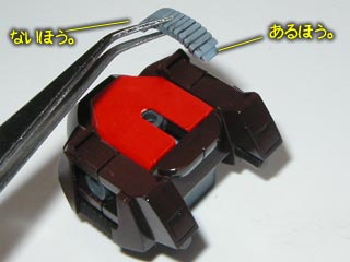 HGUCリックディアスの製作(ガンダム,プラモデル)