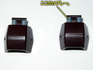 HGUCリックディアスの製作(ガンダム,プラモデル)