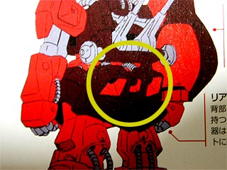 HGUCリックディアスの製作(ガンダム,プラモデル)