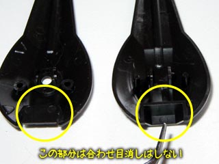HGUCリックディアスの製作(ガンダム,プラモデル)