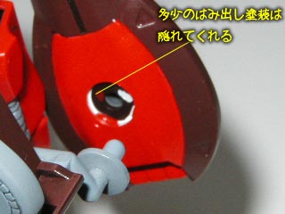 HGUCリックディアスの製作(ガンダム,プラモデル)