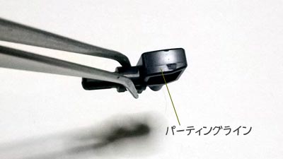 HGUC ローゼン・ズール（プラモデル,ガンダム）
