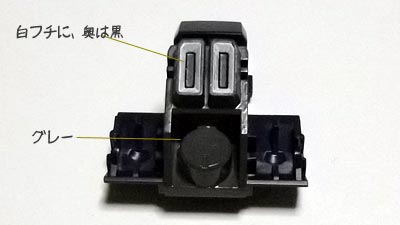HGUC ローゼン・ズール（プラモデル,ガンダム）