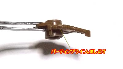 HGUC ローゼン・ズール（プラモデル,ガンダム）