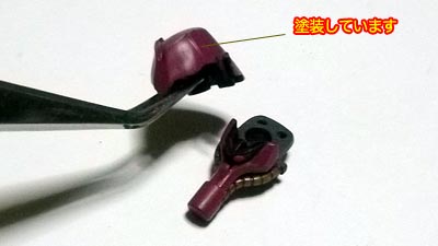 HGUC ローゼン・ズール（プラモデル,ガンダム）