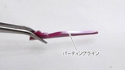 HGUC ローゼン・ズール（プラモデル,ガンダム）