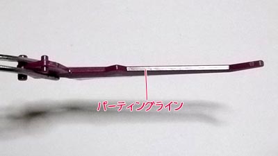 HGUC ローゼン・ズール（プラモデル,ガンダム）