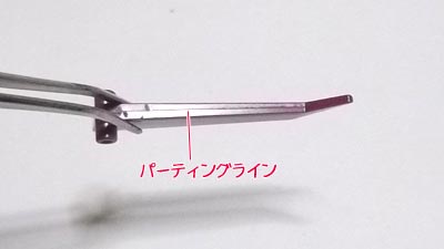 HGUC ローゼン・ズール（プラモデル,ガンダム）