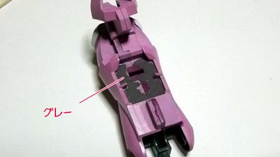 HGUC ローゼン・ズール（プラモデル,ガンダム）