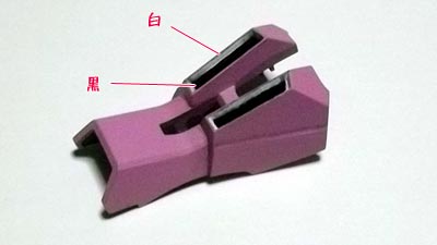 HGUC ローゼン・ズール（プラモデル,ガンダム）