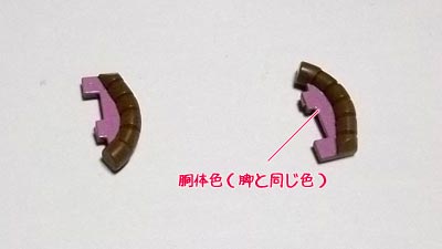 HGUC ローゼン・ズール（プラモデル,ガンダム）