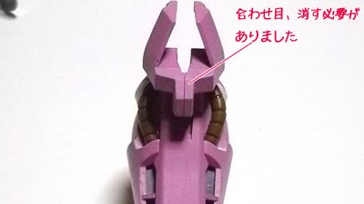 HGUC ローゼン・ズール（プラモデル,ガンダム）