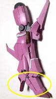 HGUC ローゼン・ズール（プラモデル,ガンダム）