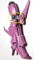 HGUC ローゼン・ズール（プラモデル,ガンダム）