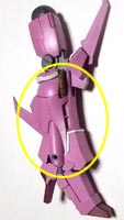 HGUC ローゼン・ズール（プラモデル,ガンダム）