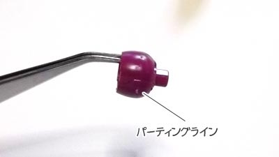HGUC ローゼン・ズール（プラモデル,ガンダム）