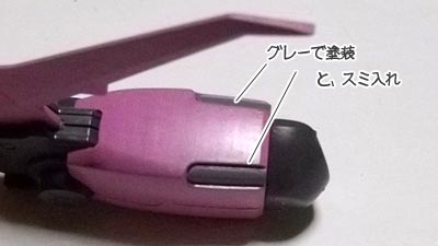 HGUC ローゼン・ズール（プラモデル,ガンダム）