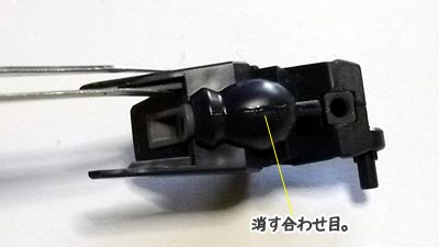 HGUC ローゼン・ズール（プラモデル,ガンダム）