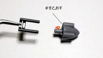 HGUC　RTX-65ガンタンク初期型の製作（プラモデル）