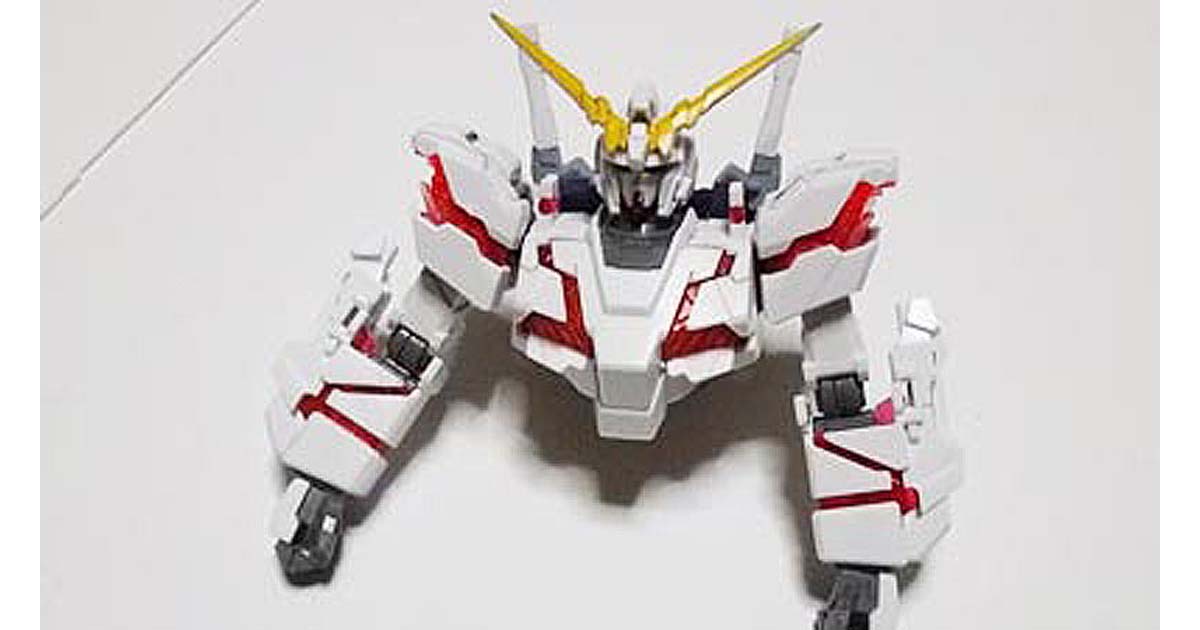 HGUC ユニコーンガンダム(プラモデル)