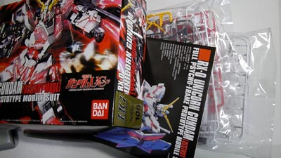 HGUCユニコーンガンダムの製作