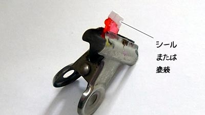 HGUCユニコーンガンダムの製作