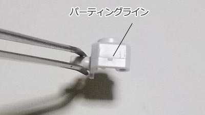 HGUCユニコーンガンダムの製作