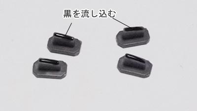 HGUCユニコーンガンダムの製作