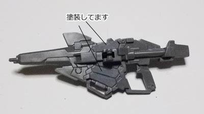 HGUCユニコーンガンダムの製作