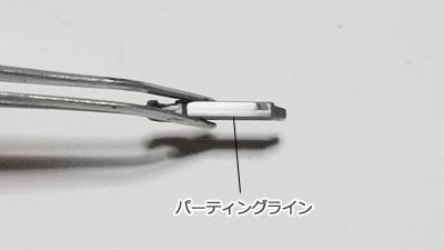 HGUCユニコーンガンダムの製作